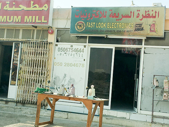 160211-18_DubaiTrip_A0443