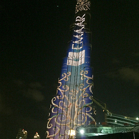 160211-18_DubaiTrip_A0264